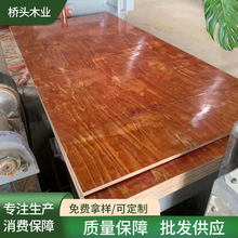 �S�����l���Bģ��һ�γ�����ľ�tɫ�z�ϰ�