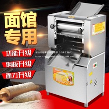 ClCӲP䓴ߦƤC2200W һwCo