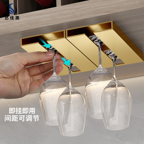 Creative goblet holder space aluminum hanging upside down wine glass holder without punching home golden red wine glass holder
