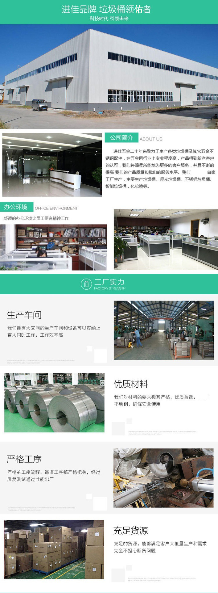 20801720973_2046345847(1)