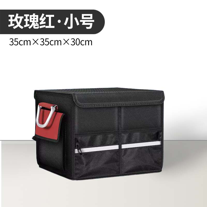 로즈 레드-스몰