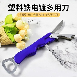 �S�ҹ������P䓹��ߵ��t���_ƿ�� ����N�����߶๦��ơ���_ƿ��