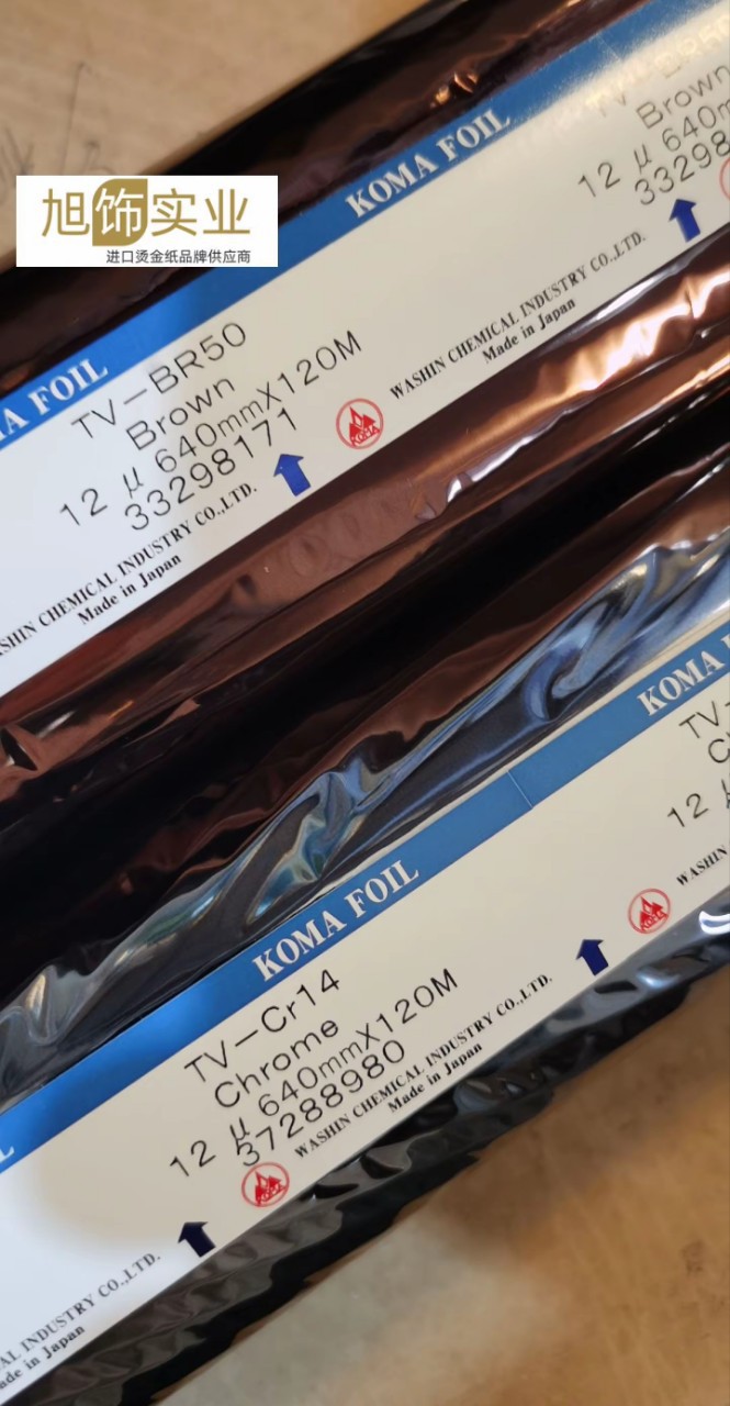 �̽�ֽ-�̽�ֽƷ��-ͼƬ-���а� - ����ʵҵ