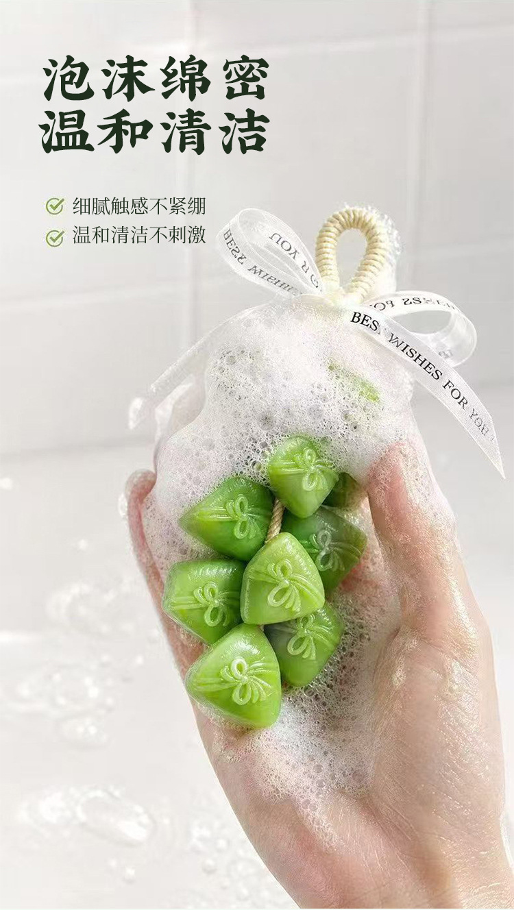 Zongzi Shaped Handmade Soap String 12 Pieces Mugwort Essential Oil Soap Decorative Washroom Aromatherapy Ornament key features