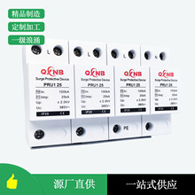 һ25KAӿo1P2P3P4P385V͉늙