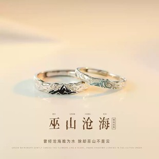 ��ɽ�溣S925���y��H��ָŮ��һ��С���߼��Ќ������նY����Ů��