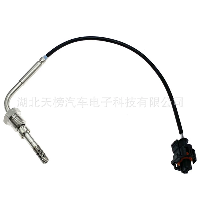 Thermometer, sensor, (Cross-border trading), wholesale