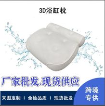 羳Rd3DWԡ^P|ԡ^əCϴ|S