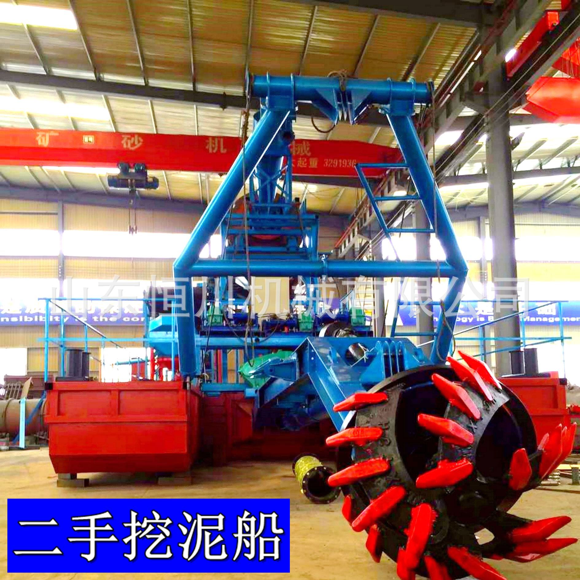 二手自吸自卸抽沙船 机械绞吸式 下挖深度高 5000吨吸沙船 扬程远