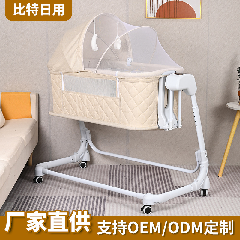 Baby Sleeping Soothing Rocking Bed Baby Electric Newborn Foldableing Baby Bed Newborn Bb Beige Rocking Bed