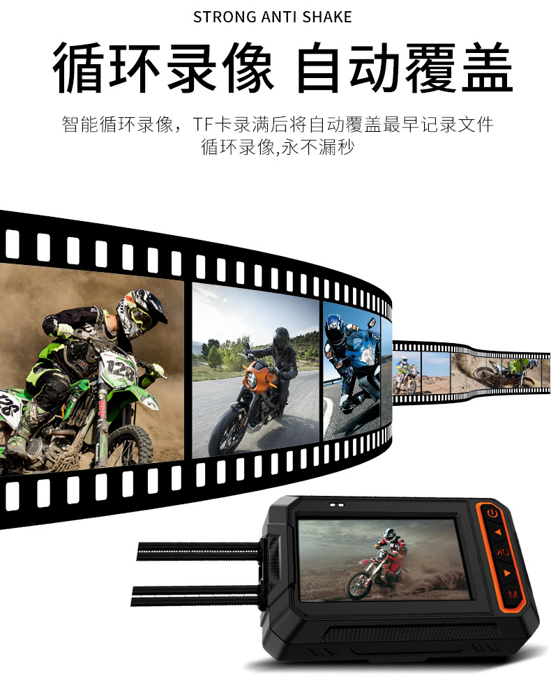 Motorcycle Driving Recorder 2K4K High-Definition Night Vision Gps Front and Rear Dual Recording Lens Electric Motorcycle Wifi Waterproof