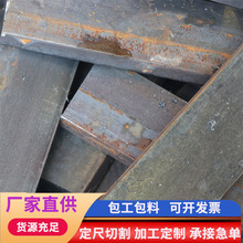 冷拉扁钢 45号/Q345/40cr/42crmo/65mn/A3/20#冷拉方钢冷拔铁条