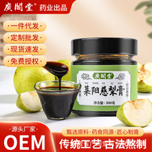 OEMRꖴࡿాѩԴ^Sl