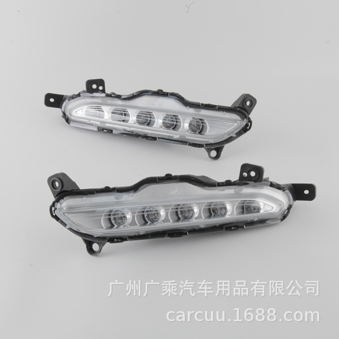 Adecuado para 15-18 Hyundai Tucson Luces de conducción diurna Tucson Términos de luces LED Luces de conducción diurna Modificación de luces antiniebla
