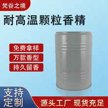 õ�S�㾫�m������ҷ���՚�������޹ʯ�T����ī�����������