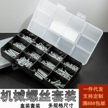 ���bʮ���ݽz�P�^�ݽz�A�^�ݽz��ñ�|Ƭ�Թ��ݽz�Cе�ݽz���b���b