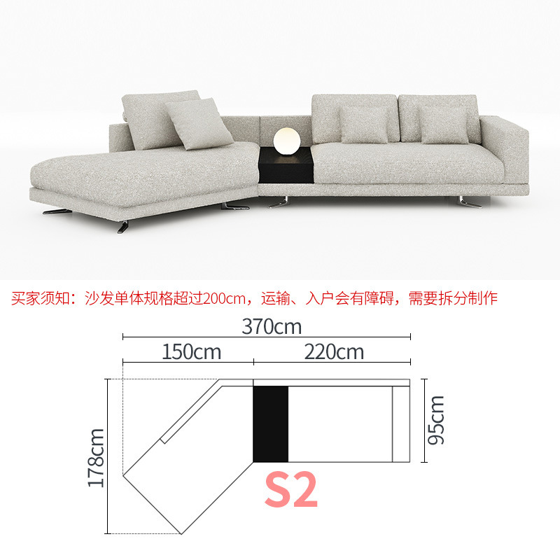 Italiano minimalista Mondrian sofá de tela simple grande y pequeño apartamento sala de estar sofá diseñador concubina combinación