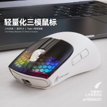 Attack Shark X5RGB��ģ�o������p����늸��Α��{���o���о����