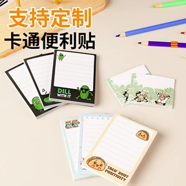 笔记本记事本;线圈本;活页本