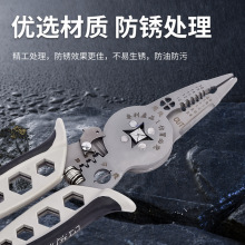 2025QӶ๦܄Q늹ýӾ@Q늾|о