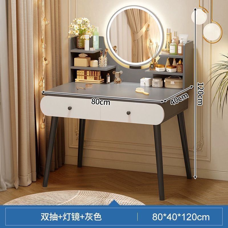 80cm 고급 그레이 더블 펌프 + 라이트 미러