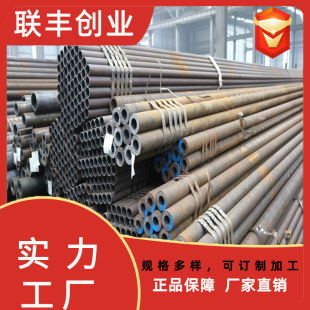 �o�p̼䓹� ̼䓛_�׹� �ݼy䓹� 16mm�F�� sa179�o�p��