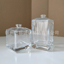 100�����ķ�б�羧����͸����ˮ����ƿ�����ׇ��^�w��