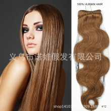 26inch 66cm˰lӰlBody Wave˴100g ebayuͨF؛