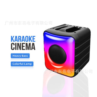 BOOMSBOX4MINI LED cross-border wireless Bluetooth audio outdoor portable light portable subwoofer speaker