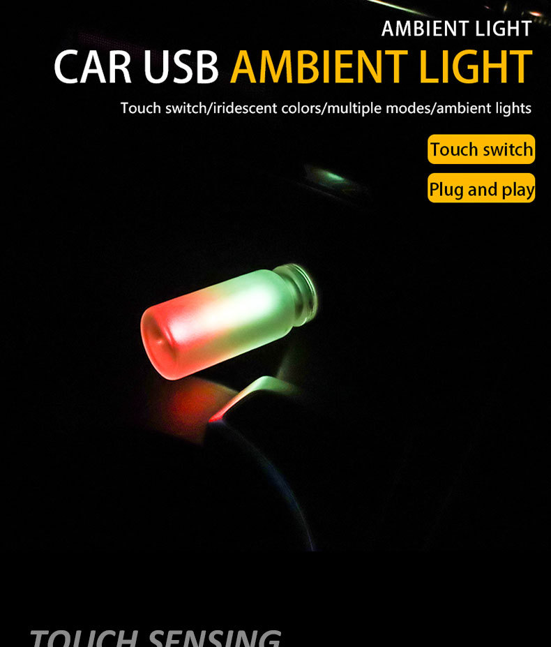 Cross-Border Car USB Indoor Glass Bottle Touch Light, Colorful Ambient Light, Plug-And-Play Bedroom Car Light