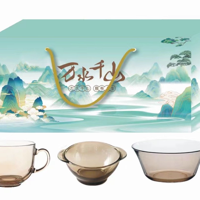 Tazón de vidrio marrón plato olla traje hogar caja de regalo embalaje tazón de vidrio transparente placa imprimible logotipo regalo de empresa