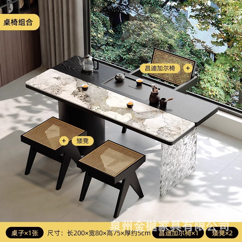 외관 조합: 티 테이블 200cm+찬디가르 의자*1+낮은 스툴 2개