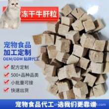 �������ţ���� ��Z��ζ��؈Ӗ������ʳƷ؈�乷��ͨ�àI�B��ʳ