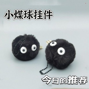 �羳����ǧ�cǧ�������̿Сú����ë��耳׿�ë�q��߹������l