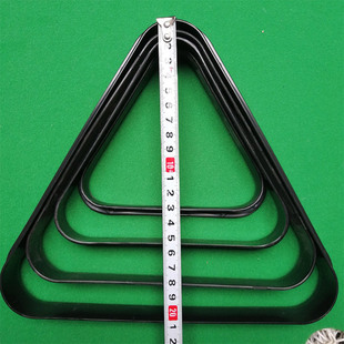 Children's Adult Billiards Tripod Swing Rack Billiards Billiards Supplies Plastic Billiards Accessories