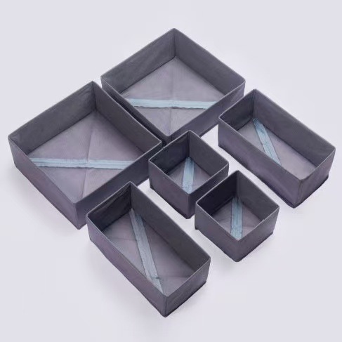 회색
