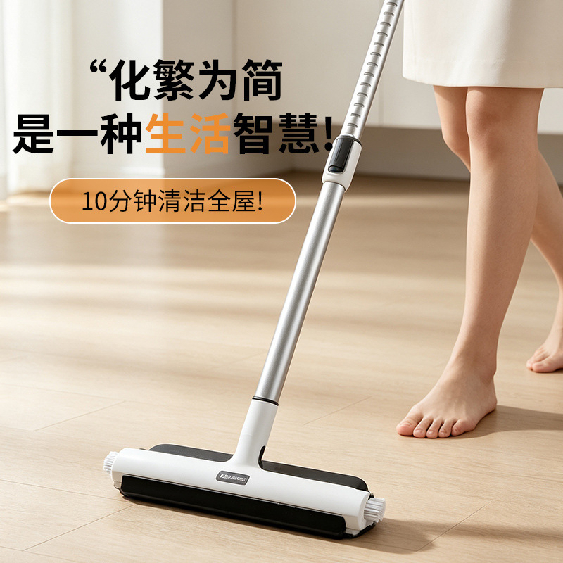 Electric Mop, Handheld Floor Cleaning Machine, Wireless Electric Floor Scrubber, Multifunctional Sweeping and Mopping All-In-One Machine, Self-Cleaning Electric Mop, Handheld Floor Cleaning Machine, Wireless Electric Floor Scrubber, Multifunctional Sweeping and Mopping All-In-One Machine, Self-Cleaning