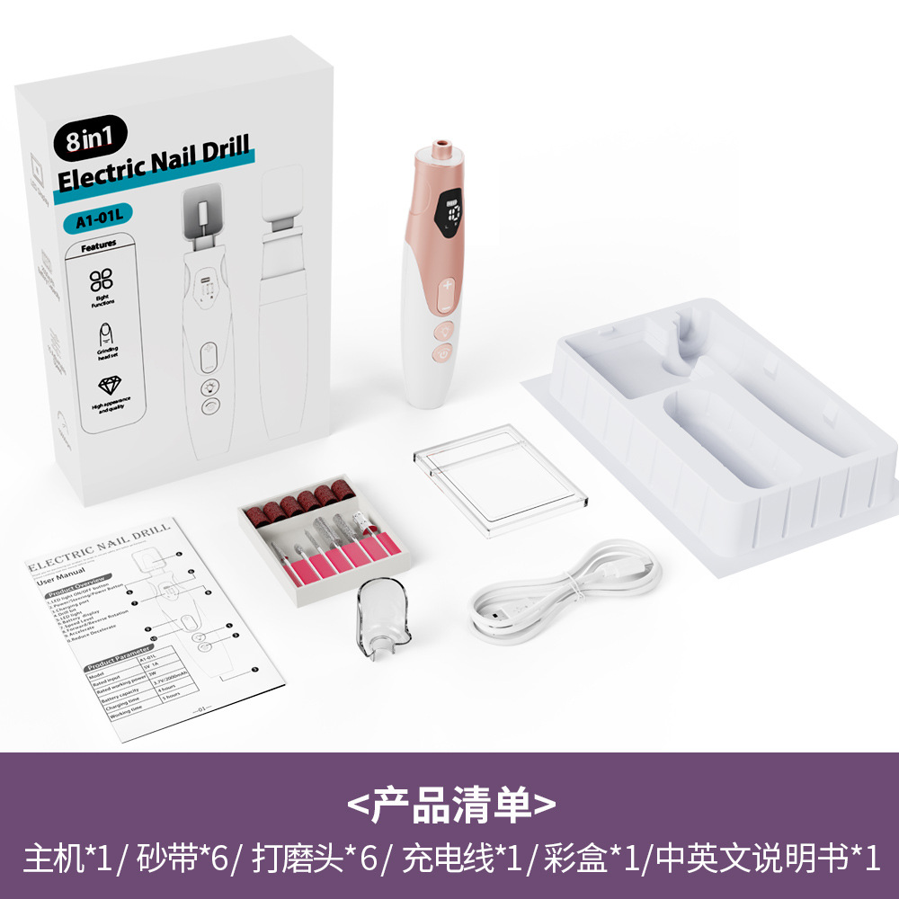 Dispositivo de molienda de uñas eléctrica transfronteriza, dispositivo de molienda de uñas recargable digital, máquina de molienda de uñas profesional portátil mini mini pulido de uñas image 9