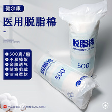 �������t������Ó֬�޴���޾�500gһ���������l���޻�����