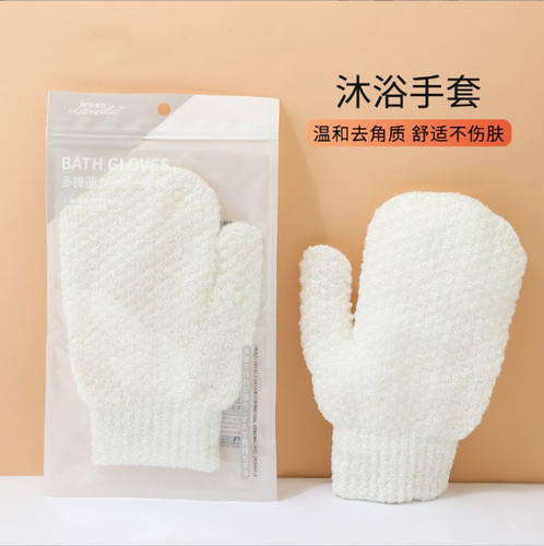 Lamela Bath Gloves Bath Exfoliation Cleaning Bath Mud Artifact Bath Supplies Tools Bath Ball