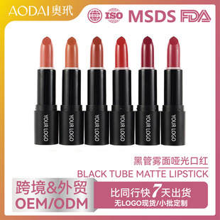 �羳�F؛����ڼt�oLOGO���Qlipstick�ڹ��F��ڼtС�������R�d