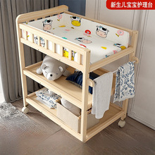 ��ľ�Q��̨���Ƅ��o��̨ϴ�谴Ħ�๦�܌��������냺���|�Q��̨