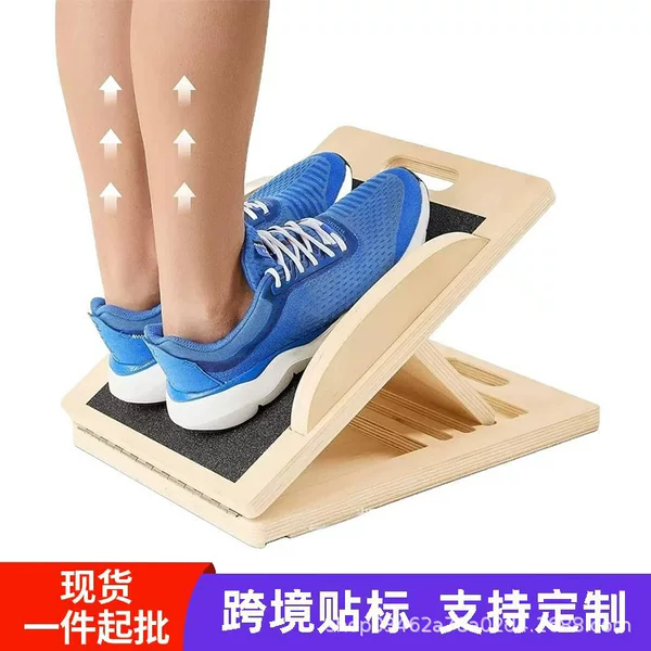 Wooden Stretching Board Fitness Inclined Pedal Squat Slant Board Multi-Position Adjustable Calf Stretching Balance Board Yoga