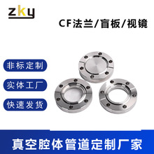 CFշmä304PCFF16 25 40 50 63 80 100ä巨m