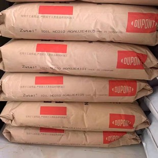 Supply Impact Resistant PET US DuPont RE19045 Household Appliances Application Polyester Plastic