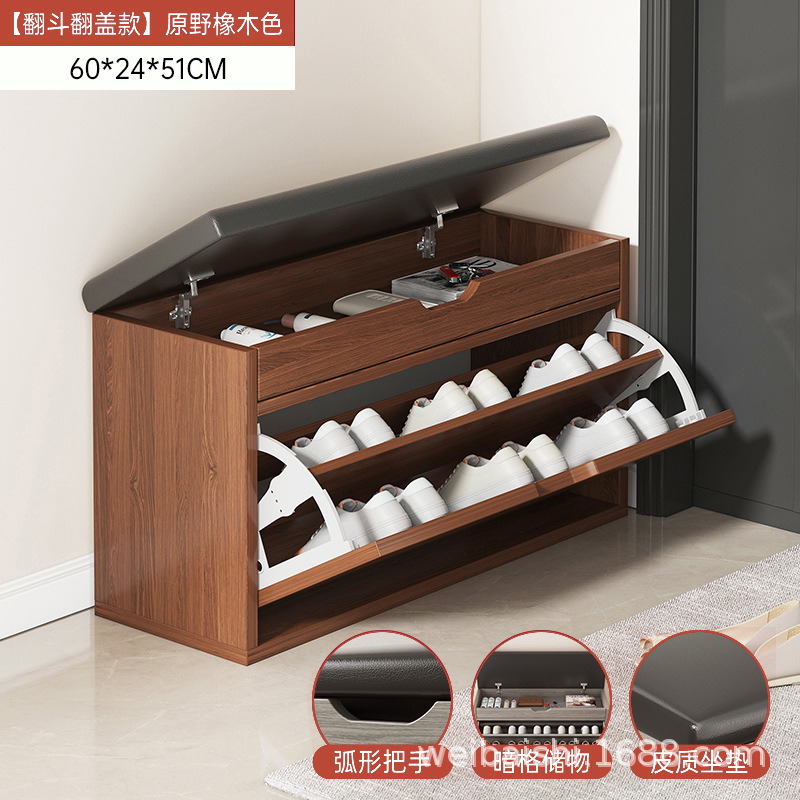 [티핑 버킷 플립 모델] 와일드 오크 컬러 60cm