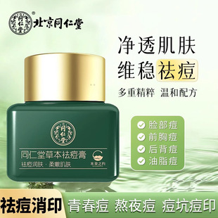 ����ͬ���òݱ����ֲ�ﾫ�A������ӡ����ȥ�ഺ���۴��]������