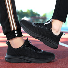 ��������H���e�\��Ь�����w���ܲ�Ь���p��͸��W����Ь�羳