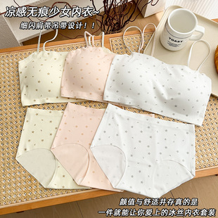 �l���ڱ��z�o����Ů�����ļ�͸��̶������������\�ӱ��ĵ�������