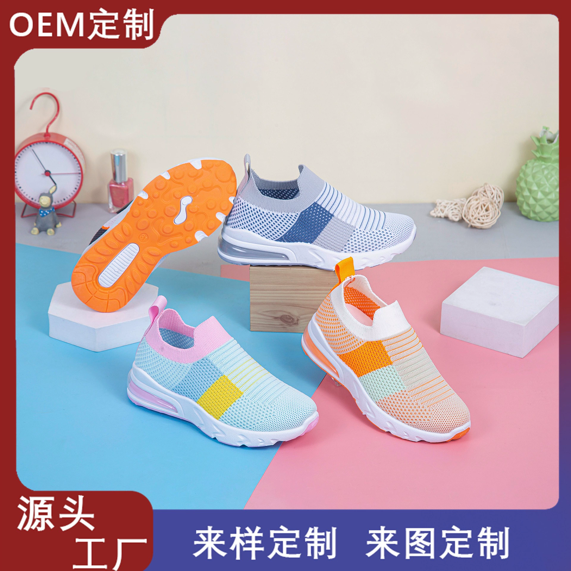 Детская обувь Flying Weaving, кроссовки без шнуровки, детская обувь с удобной мягкой подошвой, дышащая универсальная обувь, детская обувь